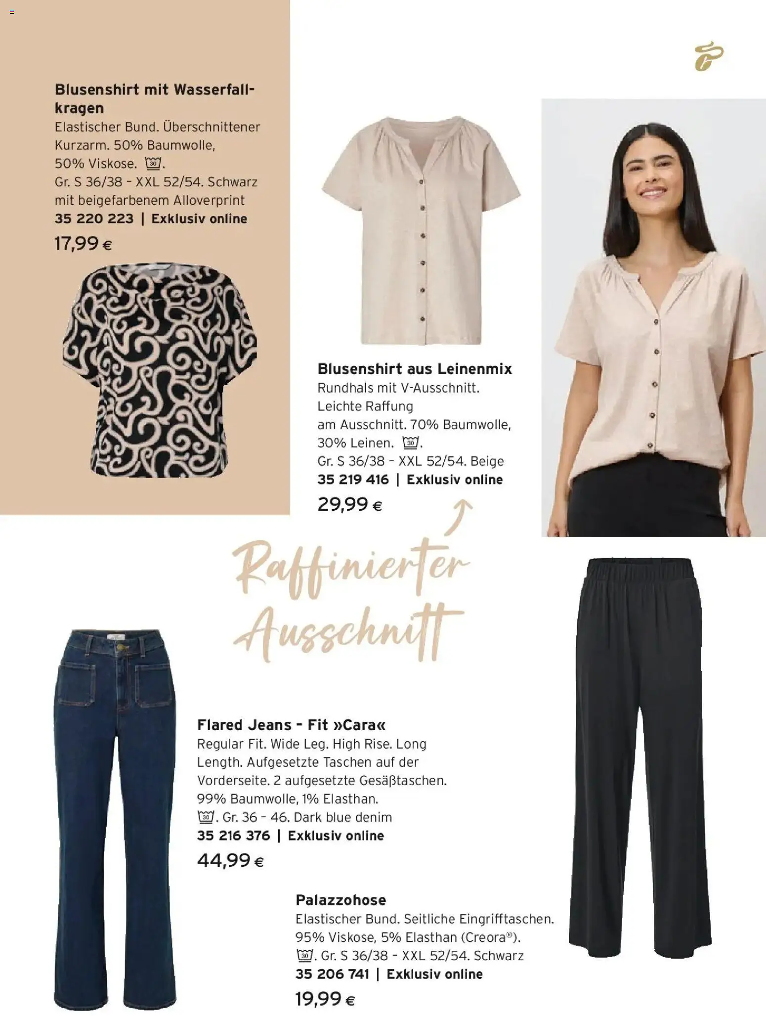 Tchibo Eduscho - Tchibo Magazin gültig ab 27.05.2026 | Seite: 36 | Produkte: Jeans