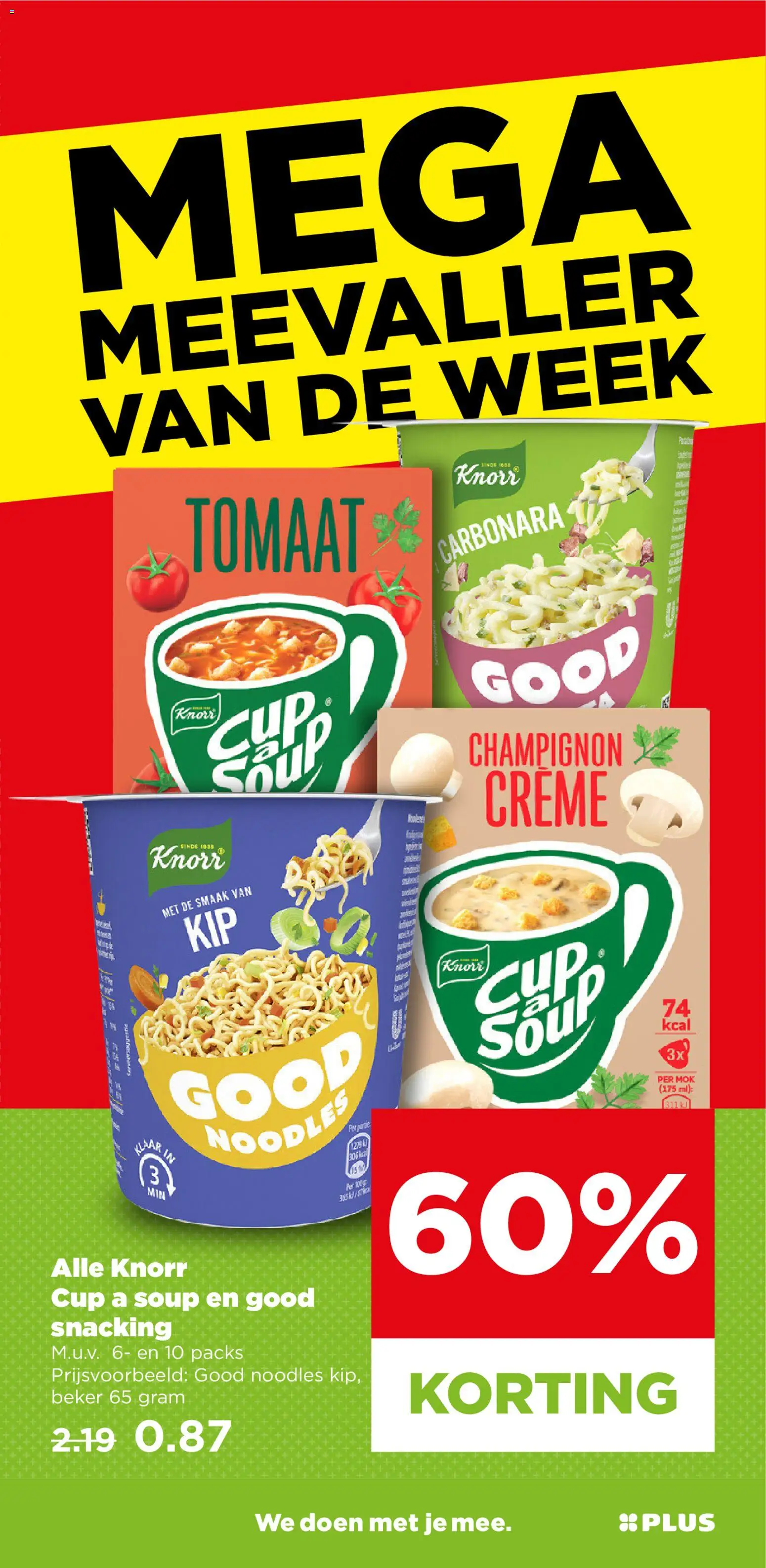 {H1} | Pagina: 32 | Producten: Champignon, Beker, Mok, Kip