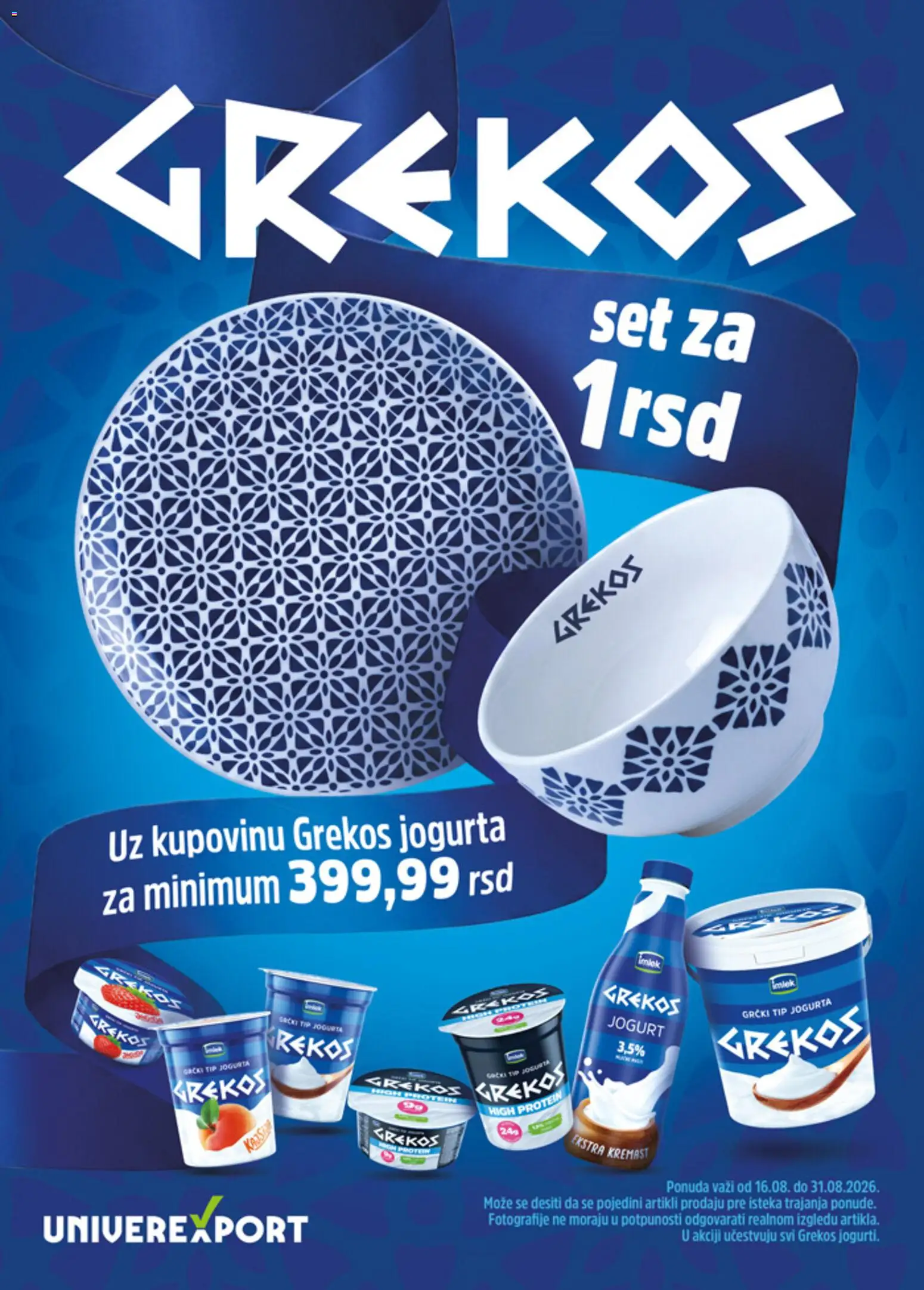 Univerexport katalog - važi od 16.08.2026 | Strana: 1 | Proizvode: Protein, Jogurt