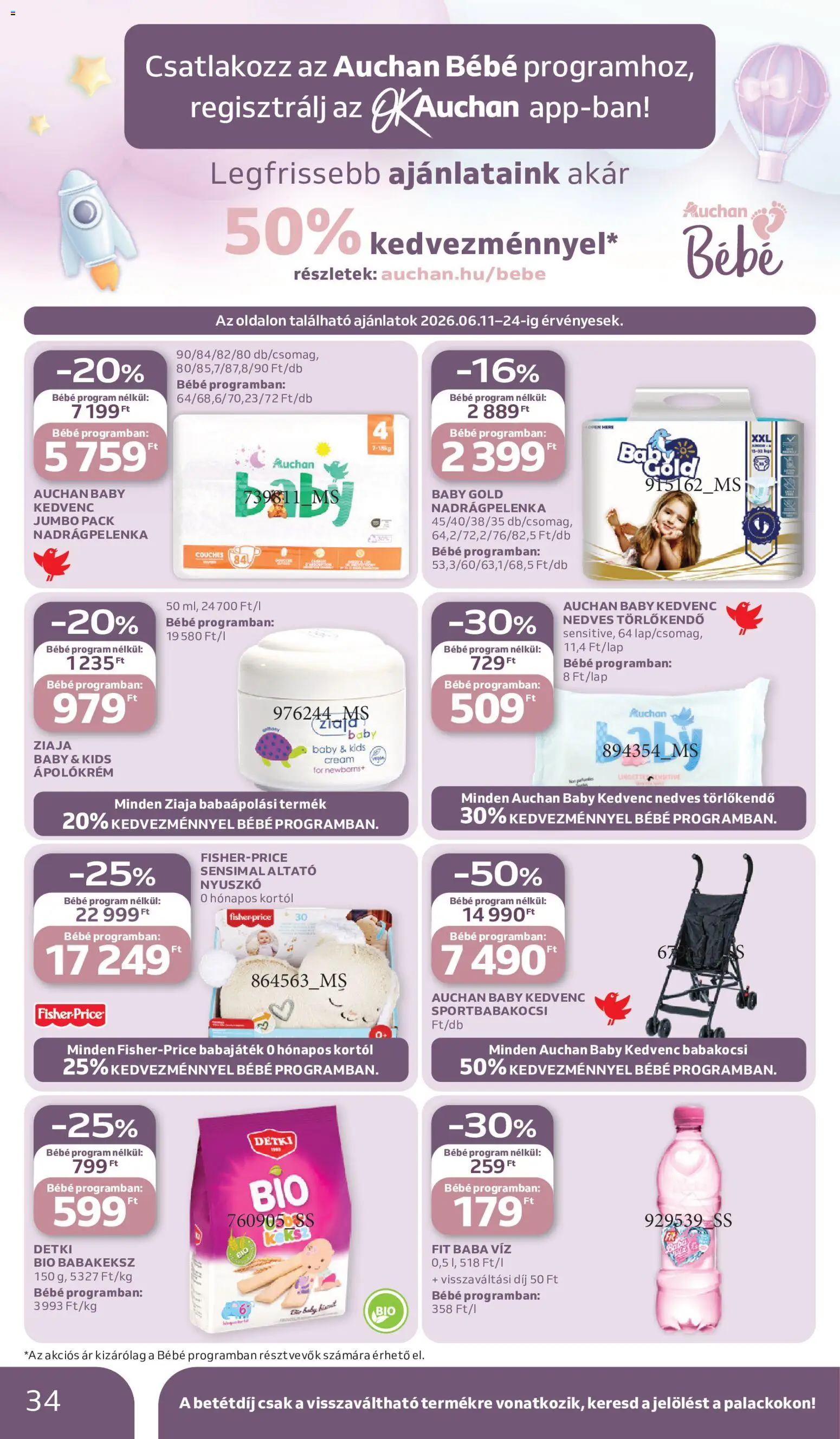 Auchan akciós ujság - amely érvényes a következő dátumtól: 11.06.2026 | Oldal: 34 | Termékek: Törlőkendő, Nedves törlőkendő, Babakocsi