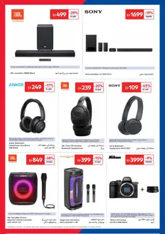 Preview of Carrefour catalogue valid from 04.06.2026 | Page: 6 | Products: Fløde, Løg, BH, Prise