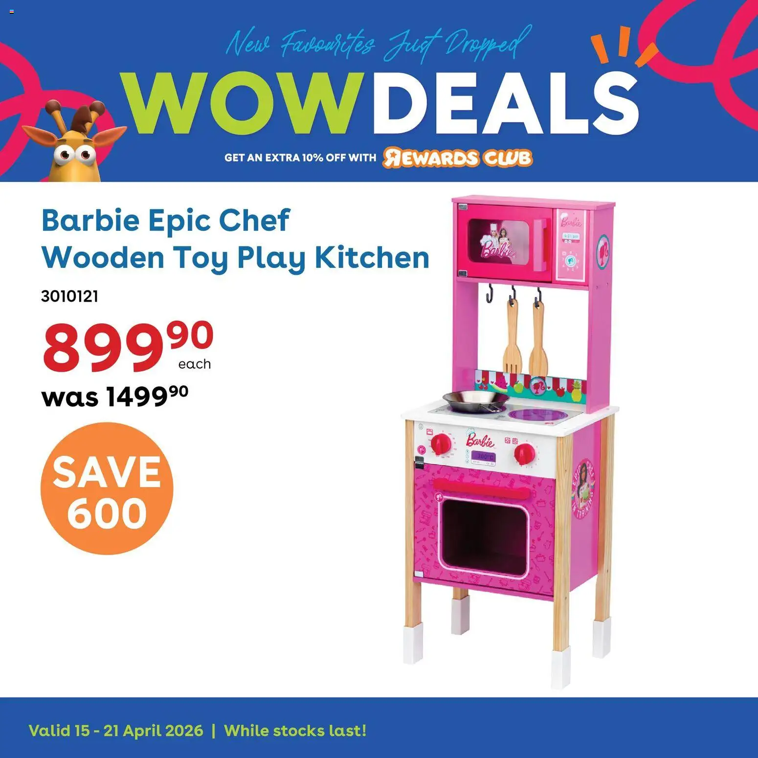 New Toys R Us catalogue – valid from 15.04.2026 | Page: 2