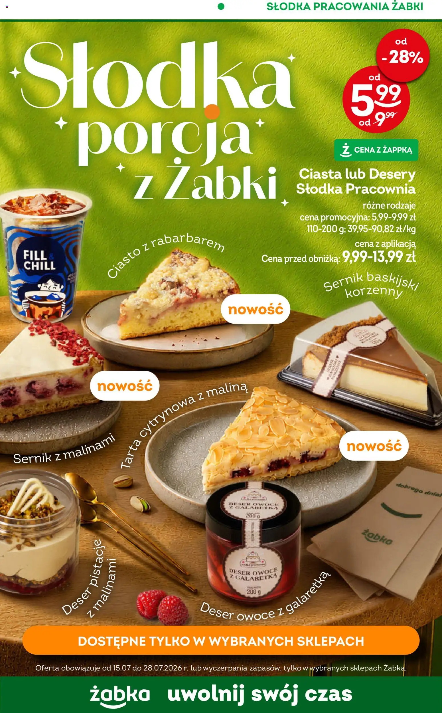 Żabka gazetka od 15.07.2026 | Strona: 78 | Produkty: Malina, Galaretka, Ciasto, Deser