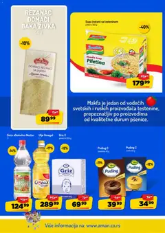 Supa instant sa testeninom piletina, Noodle Soup Piletina - pregled Aman kataloga - važi od 17.08.2026 | Strana: 16