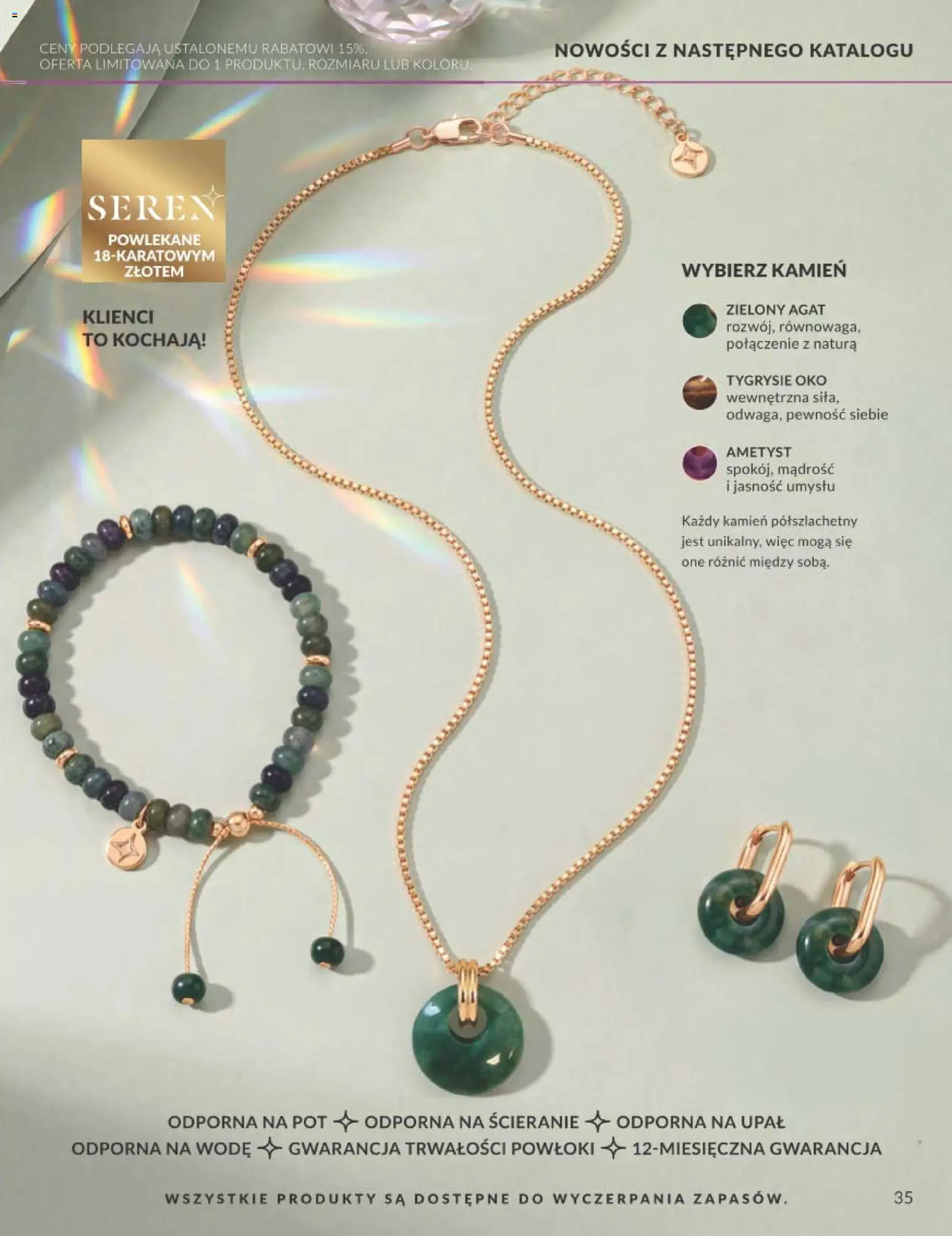 Avon Katalog Focus 11 2026 od 31.10.2026 | Strona: 35