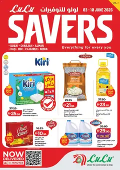 Preview of Lulu Hypermarket - Lulu Savers - Dubai & Northern Emirates valid from 03.06.2026