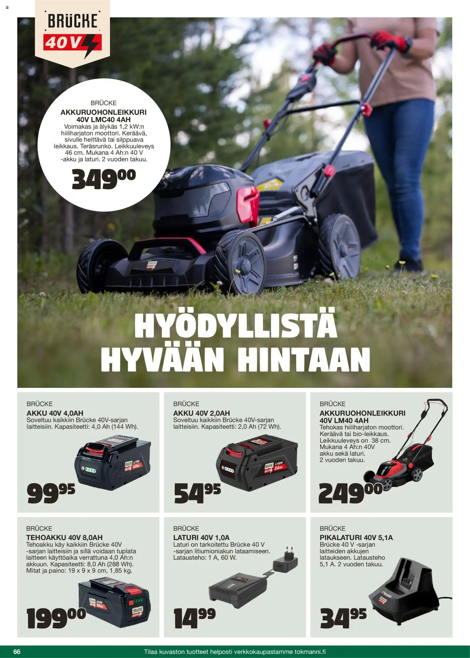 Tokmanni - Kesä 2026 – voimassa 02.04.2026 alkaen | Sivu: 66 | Tuotteet: Akku, Laturi