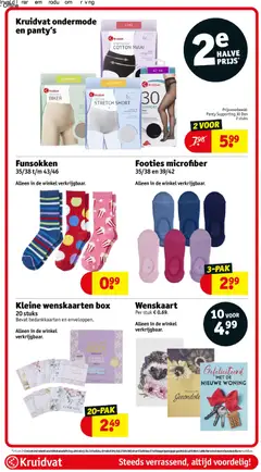 Kruidvat Support Panty 30 Den, Kruidvat Support Panty 30 Den - Voorbeeld van een folder van Kruidvat, geldig van 09.06.2026 | Pagina: 109 | Producten: Box, Panty