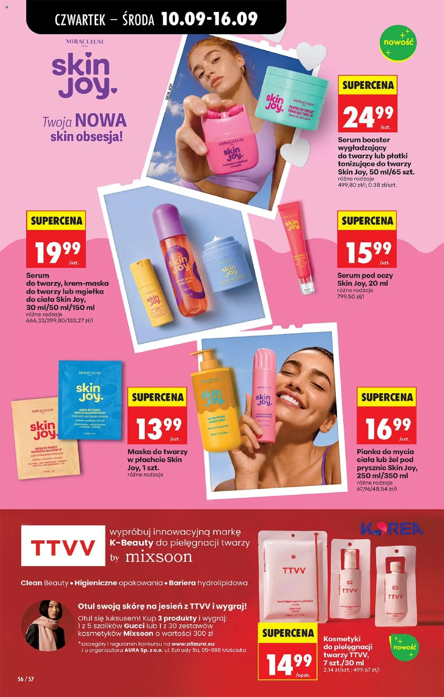 Biedronka gazetka od czwartku od 10.09.2026 | Strona: 84 | Produkty: Prysznic, Body, Maska, Żel pod prysznic