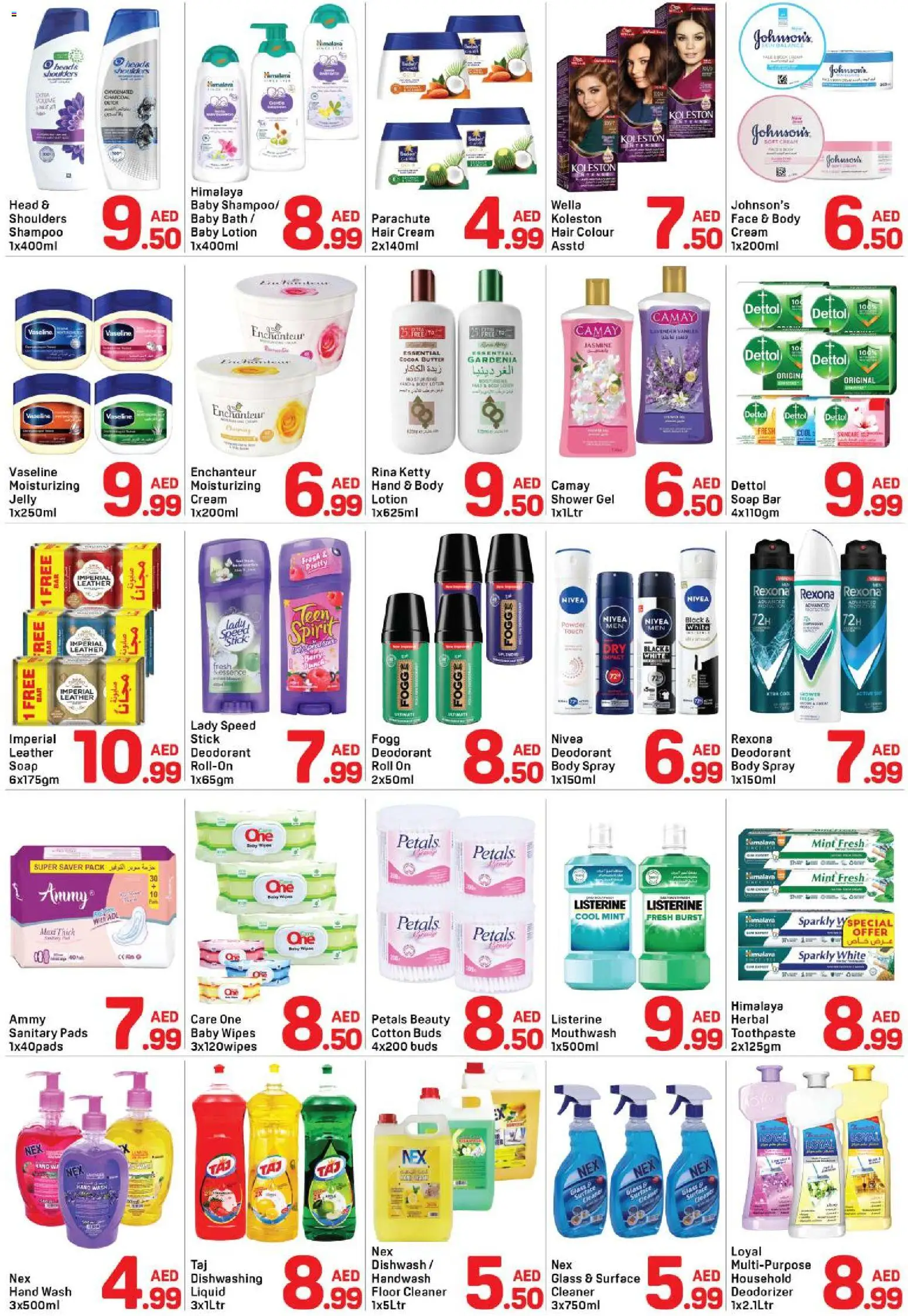 {H1} | Page: 3 | Products: Høje hæle, Καταστροφέας εγγράφων, Sääasema, Χωνευτής