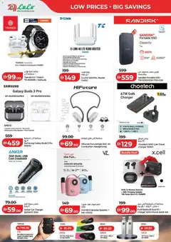 Preview of Lulu Hypermarket catalogue savers valid from 4 Aug, 2026 | Page: 47 | Products: Svampe, Maske, Peanuts, Kartofler
