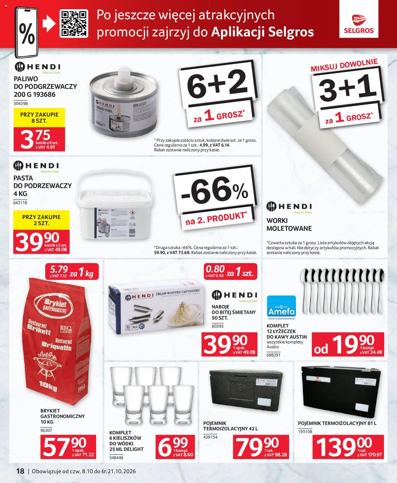 Selgros cash&carry gazetka - Oferta dla gastronomii od 08.10.2026 | Strona: 18 | Produkty: Pasta