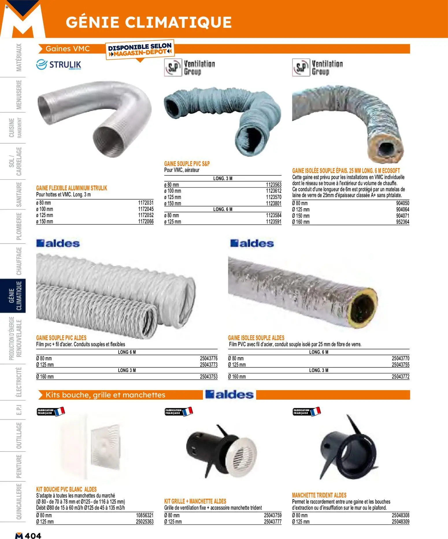 {H1} | Page: 404 | Produits: Matelas