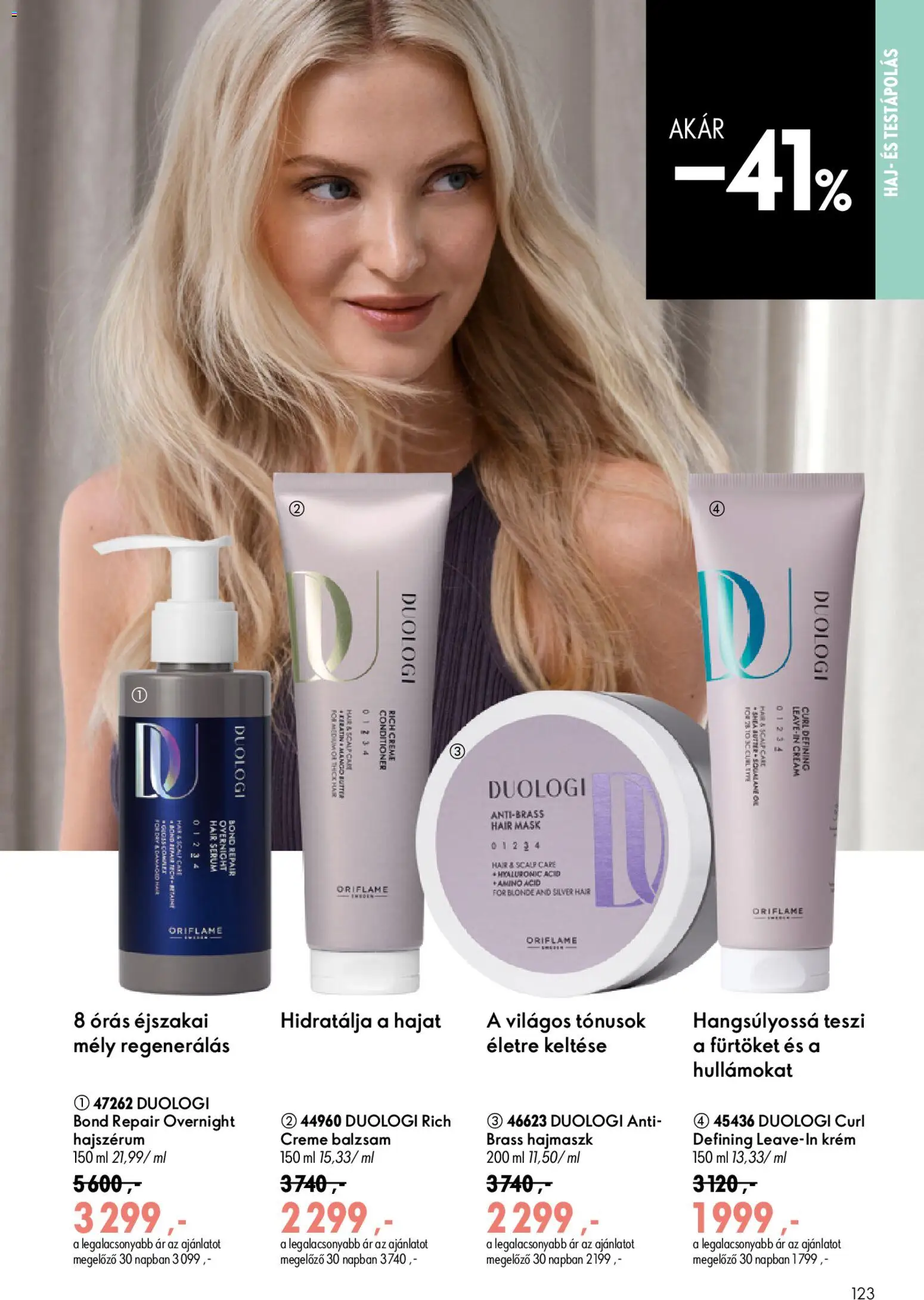Oriflame akciós ujság - amely érvényes a következő dátumtól: 2026.07.08. | Oldal: 123 | Termékek: Hajmaszk, Mangó