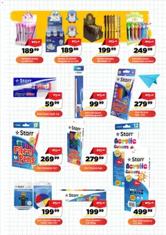 DIS katalog Ponovo u školske klupe - pregled DIS kataloga - važi od 15.08.2026 | Strana: 17