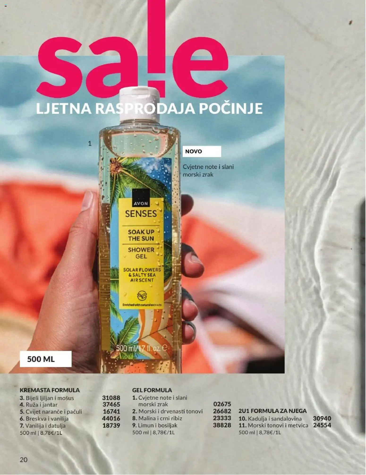 Avon katalog | vrijedi od 30.06.2026 | Stranica: 20 | Proizvodi: Naranče, Limun, Bosiljak, Breskva