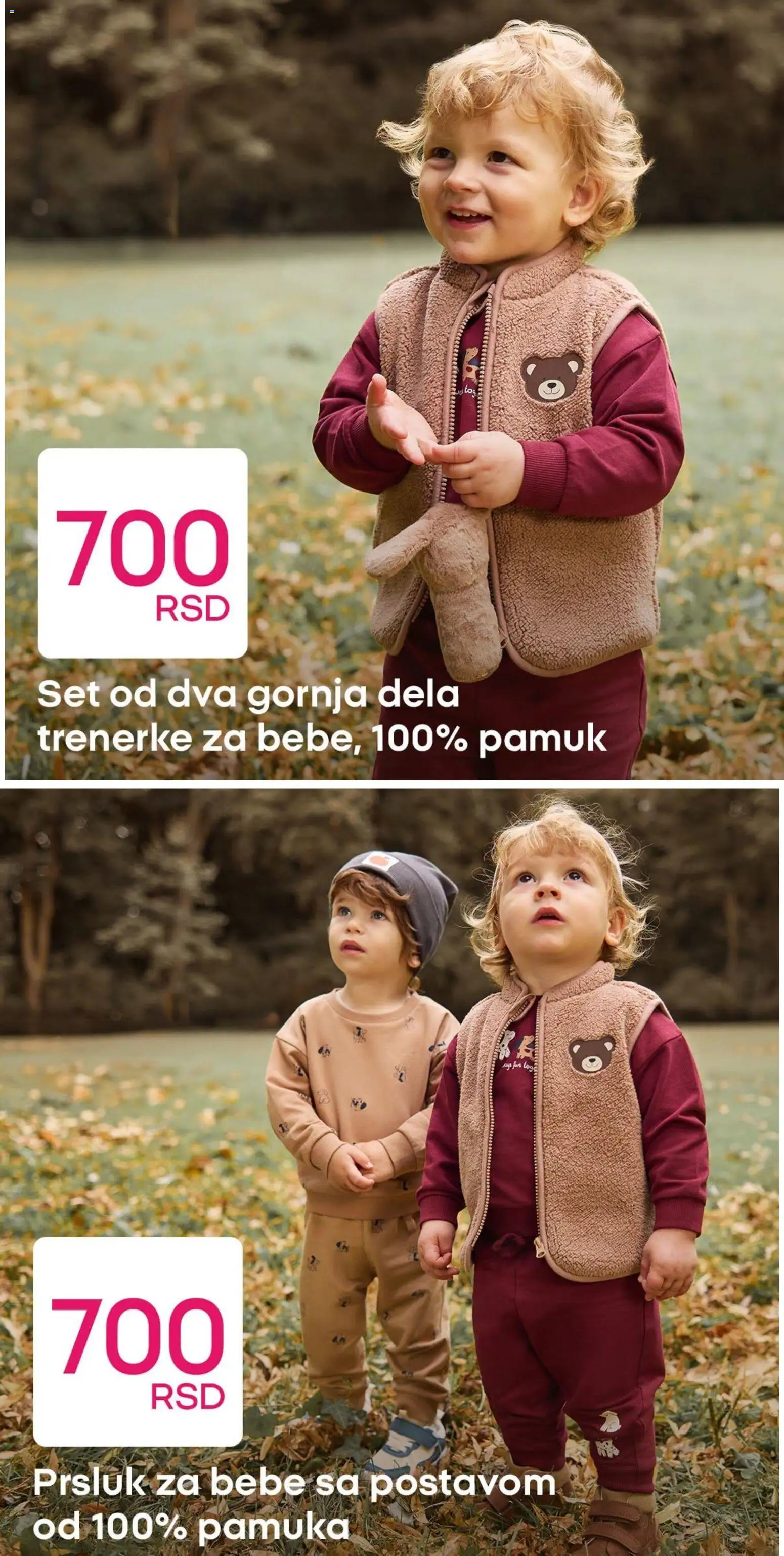 Pepco katalog - važi od 24.09.2026 | Strana: 4 | Proizvode: Trenerke, Prsluk