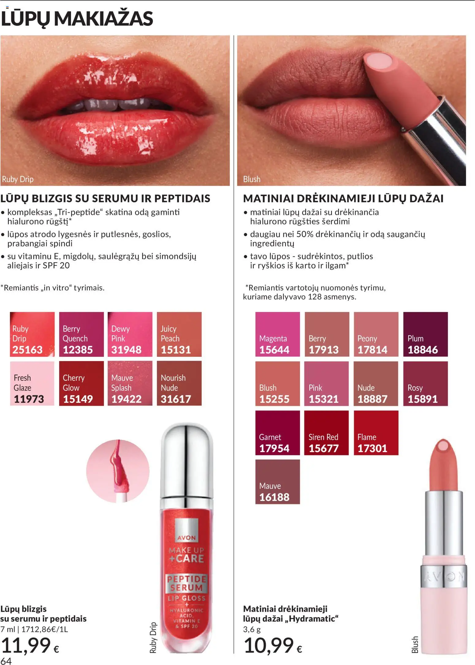 AVON akcijos nuo 01.06.2026 | Puslapis: 64