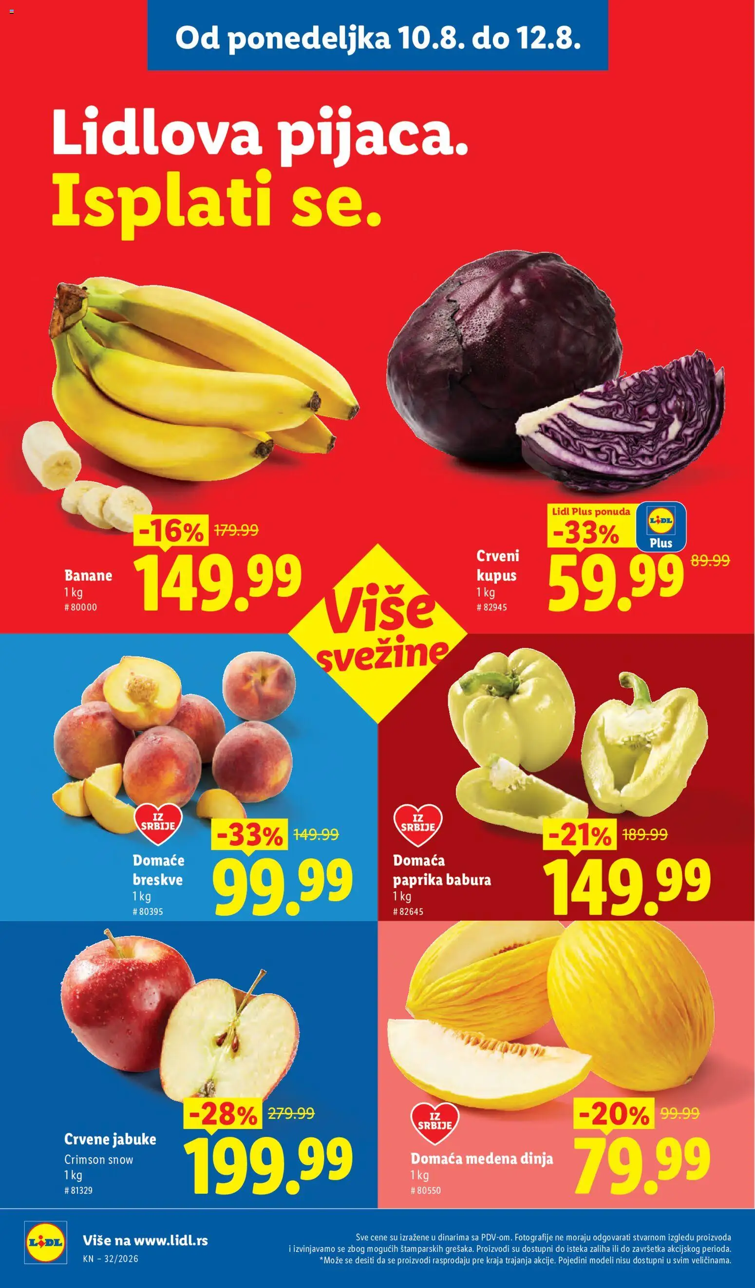 Lidl katalog - važi od 06.08.2026 | Strana: 92