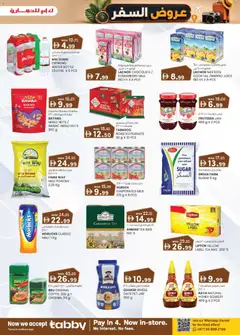 Preview of KM Trading catalogue travel treats valid from 18 Jun, 2026 | Page: 27