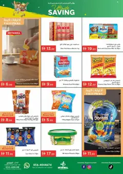 Preview of Istanbul Supermarket catalogue valid from 14.05.2026 | Page: 4