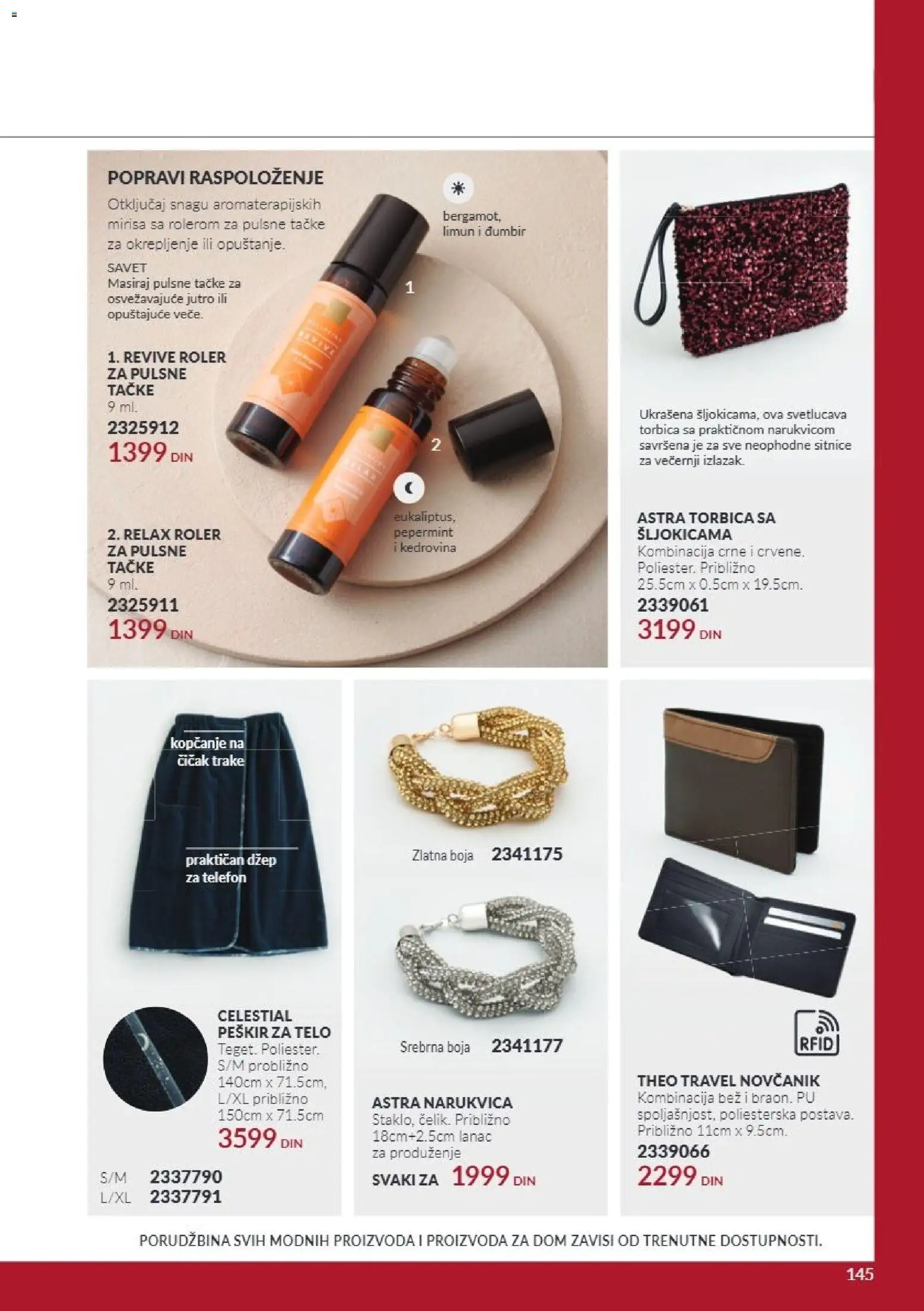 AVON katalog - važi od 01.10.2026 | Strana: 145 | Proizvode: Novčanik, Telefon, Peškir, Đumbir
