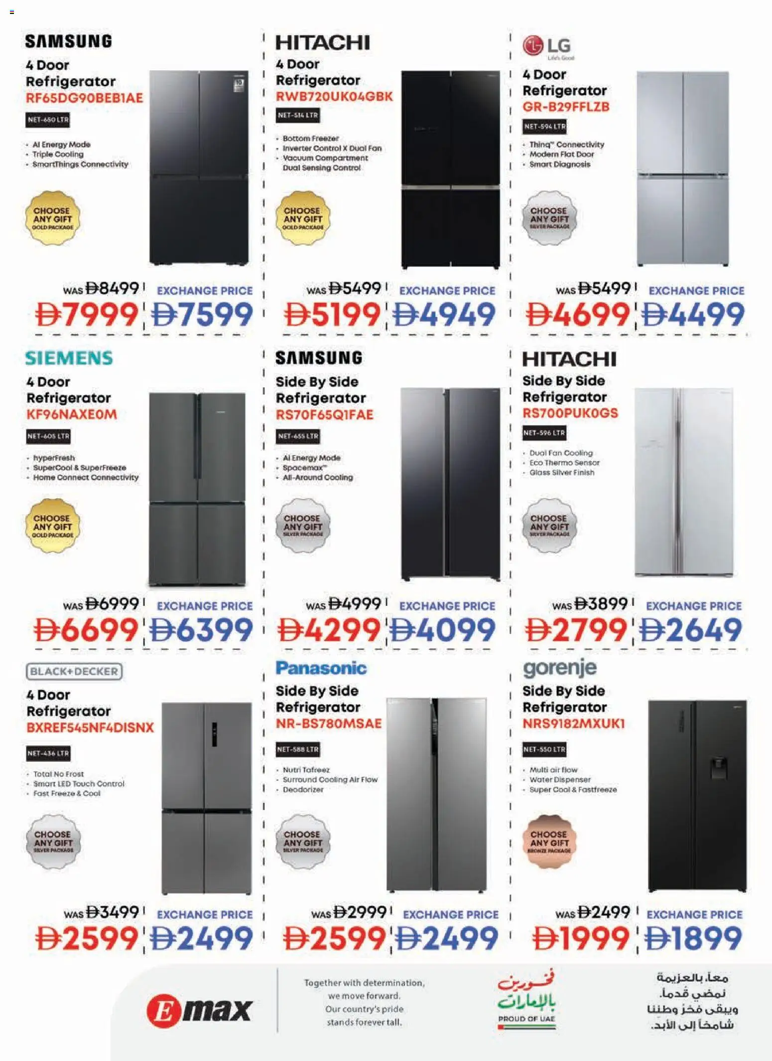 {H1} | Page: 4 | Products: Peber, Hvidløg, Tablets