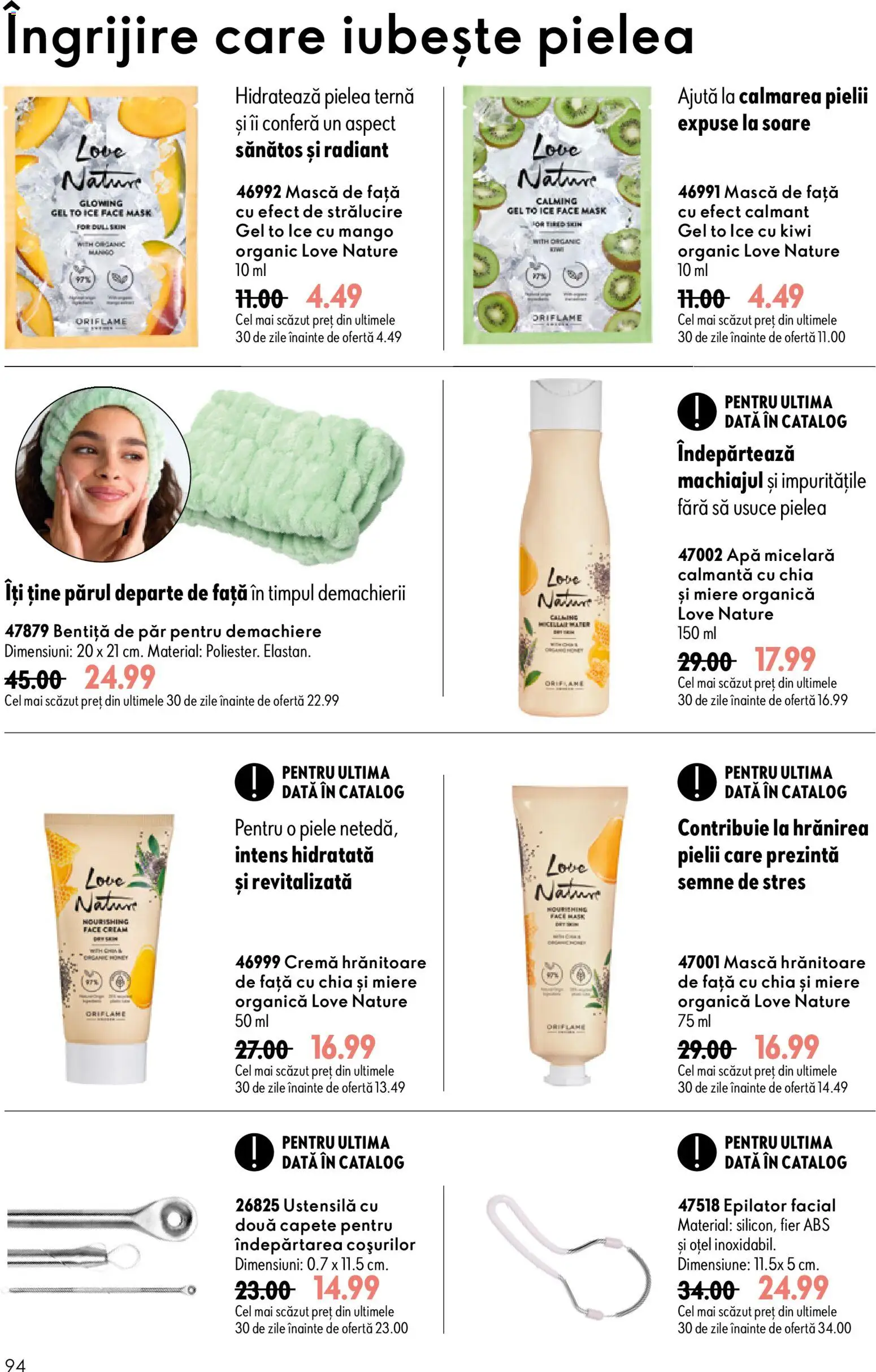 Noul catalog Oriflame – valabil de la 29.07.2026 | Pagină: 94 | Produse: Bentiță de păr, Cremă, Apă micelară, Apă