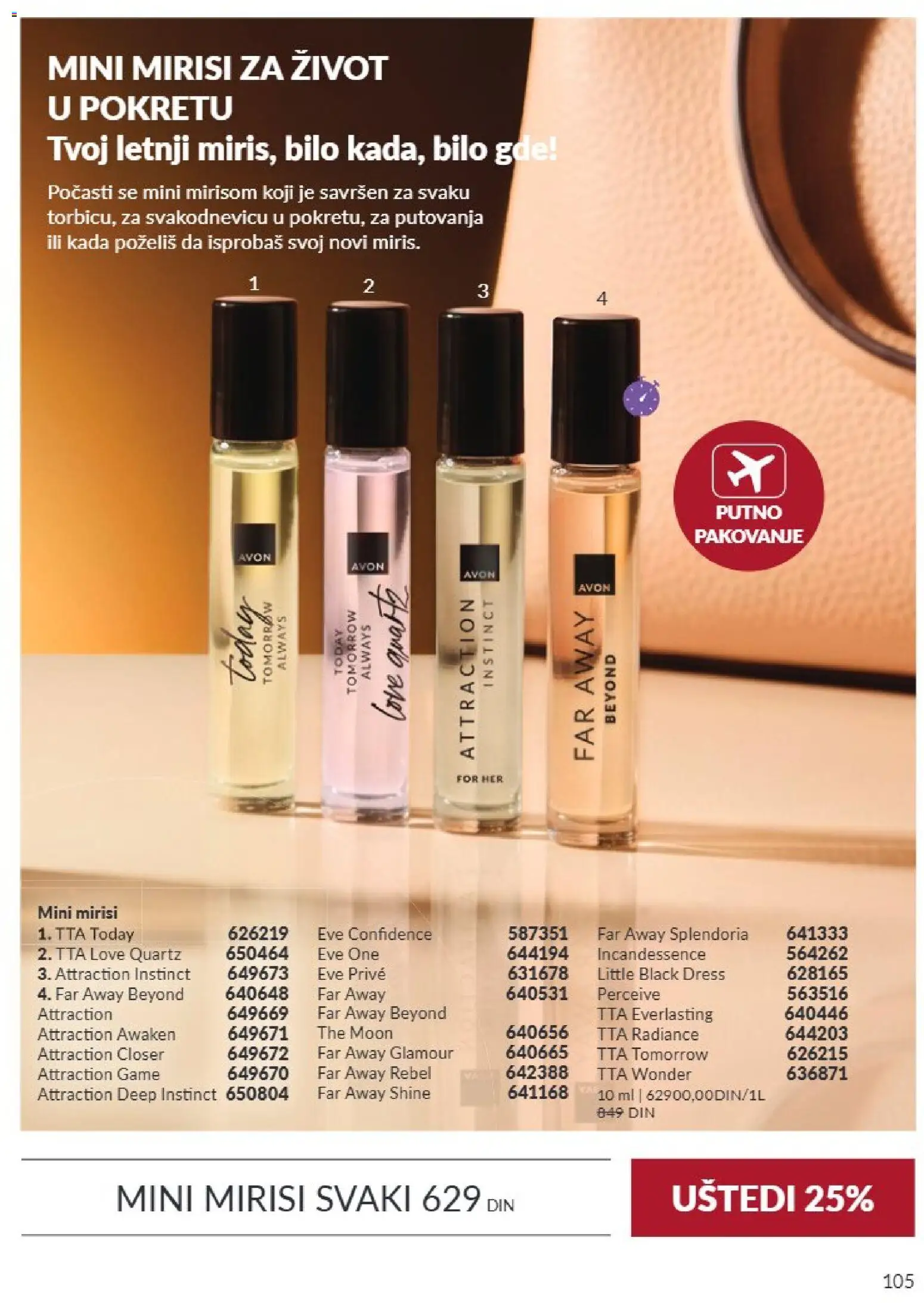 AVON katalog - važi od 01.09.2026 | Strana: 105 | Proizvode: Pakovanje