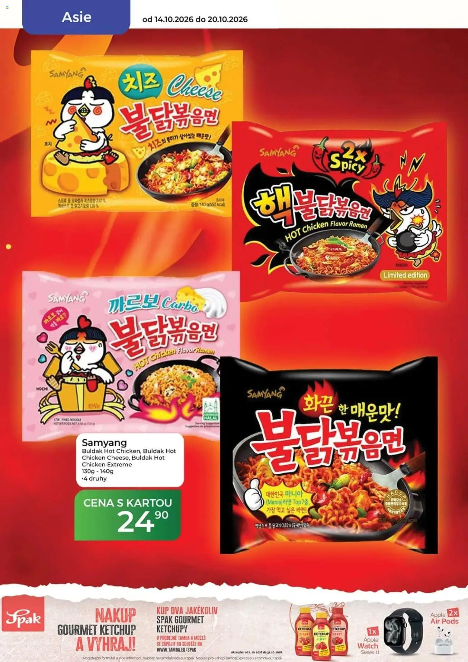 Tamda Foods leták od 14.10.2026 | Strana: 46 | Produkty: Gourmet, Apple