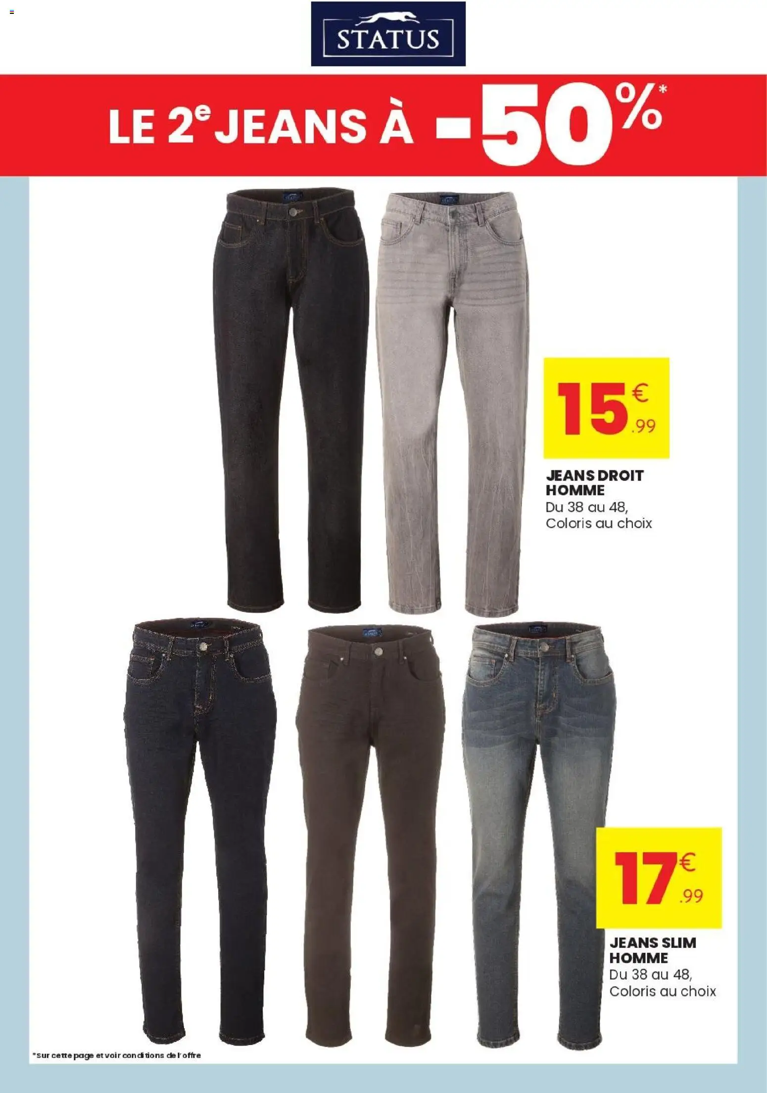 {H1} | Page: 7 | Produits: Jeans