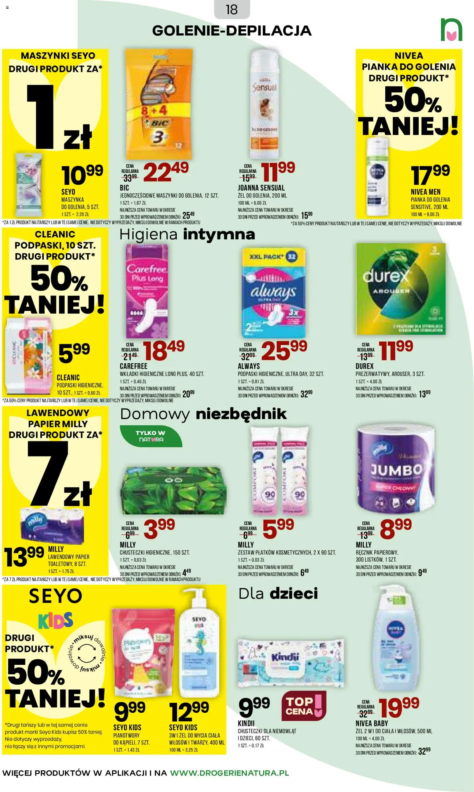 Drogerie Natura gazetka od 03.06.2026 | Strona: 18 | Produkty: Podpaski, Wkładki higieniczne, Body, Pianka do golenia