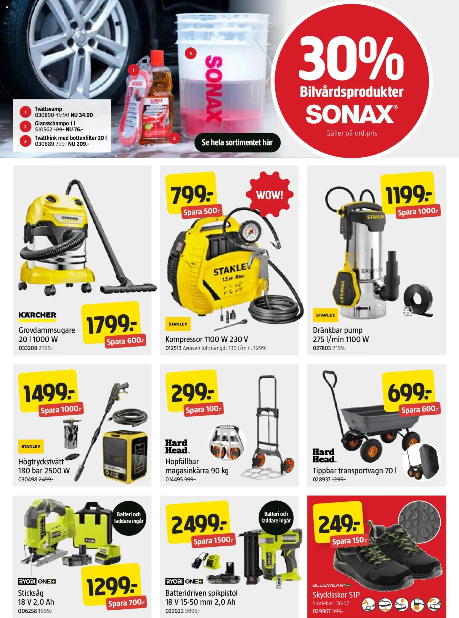 Jula reklamblad aktuell från 09/07/2026 | Sida: 4