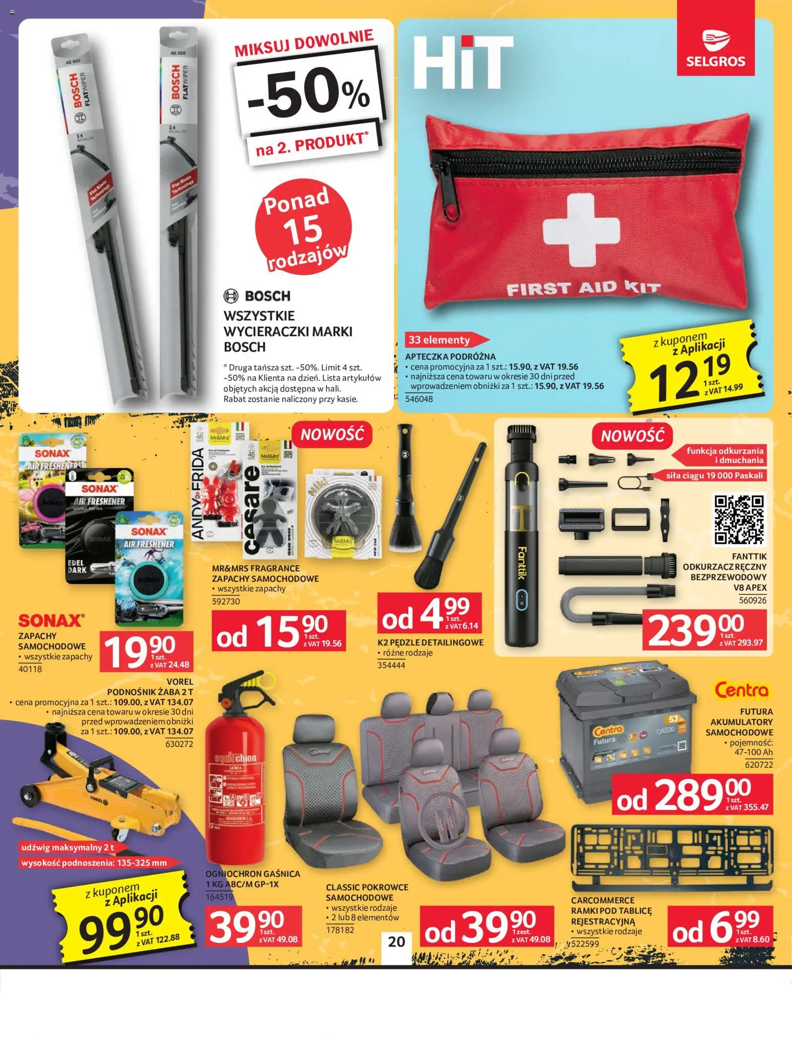 Selgros cash&carry gazetka - Oferta przemysłowa od 16.07.2026 | Strona: 22 | Produkty: Gaśnica