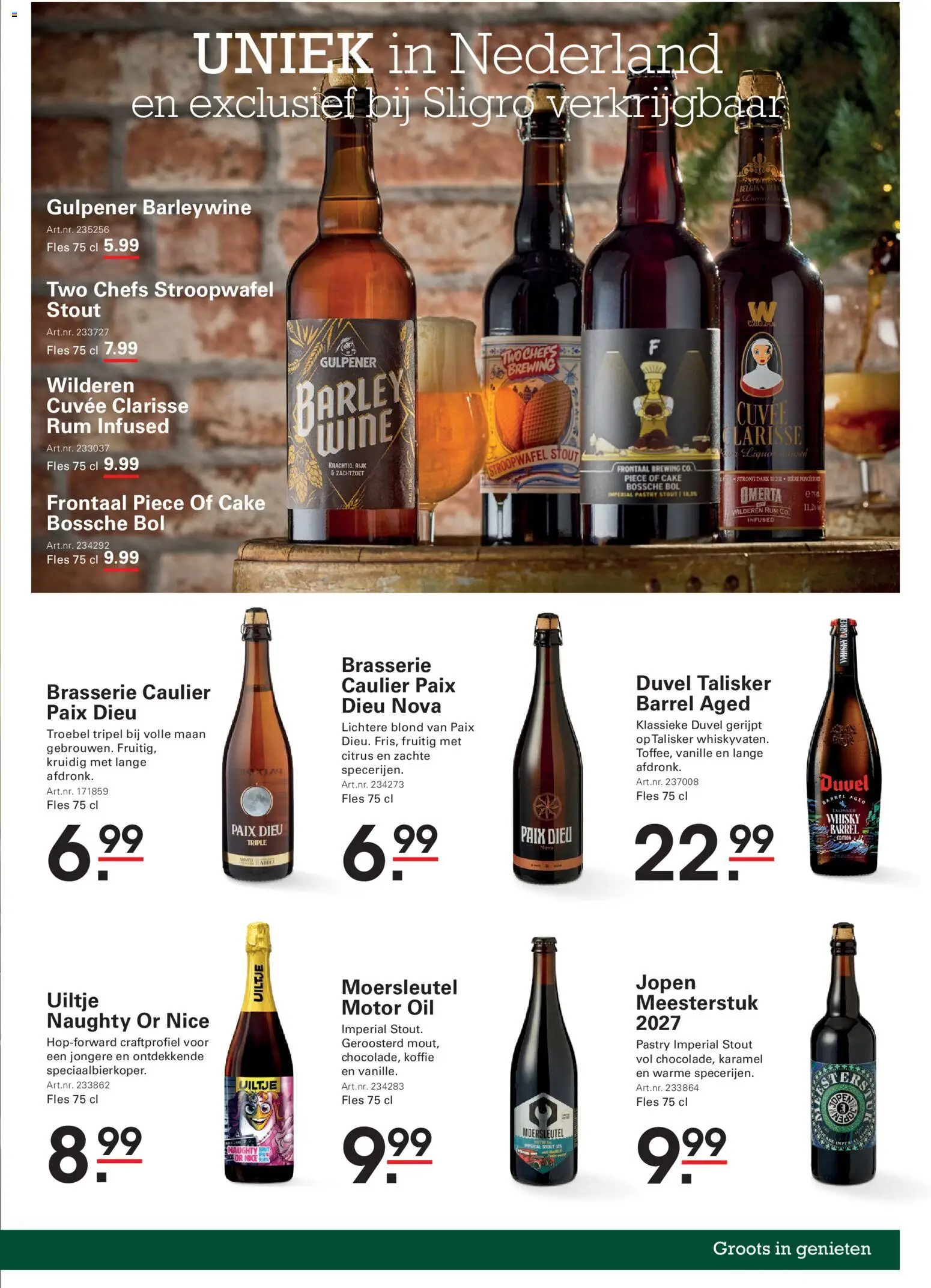 {H1} | Pagina: 19 | Producten: Koffie, Fles, Vanille, Rum