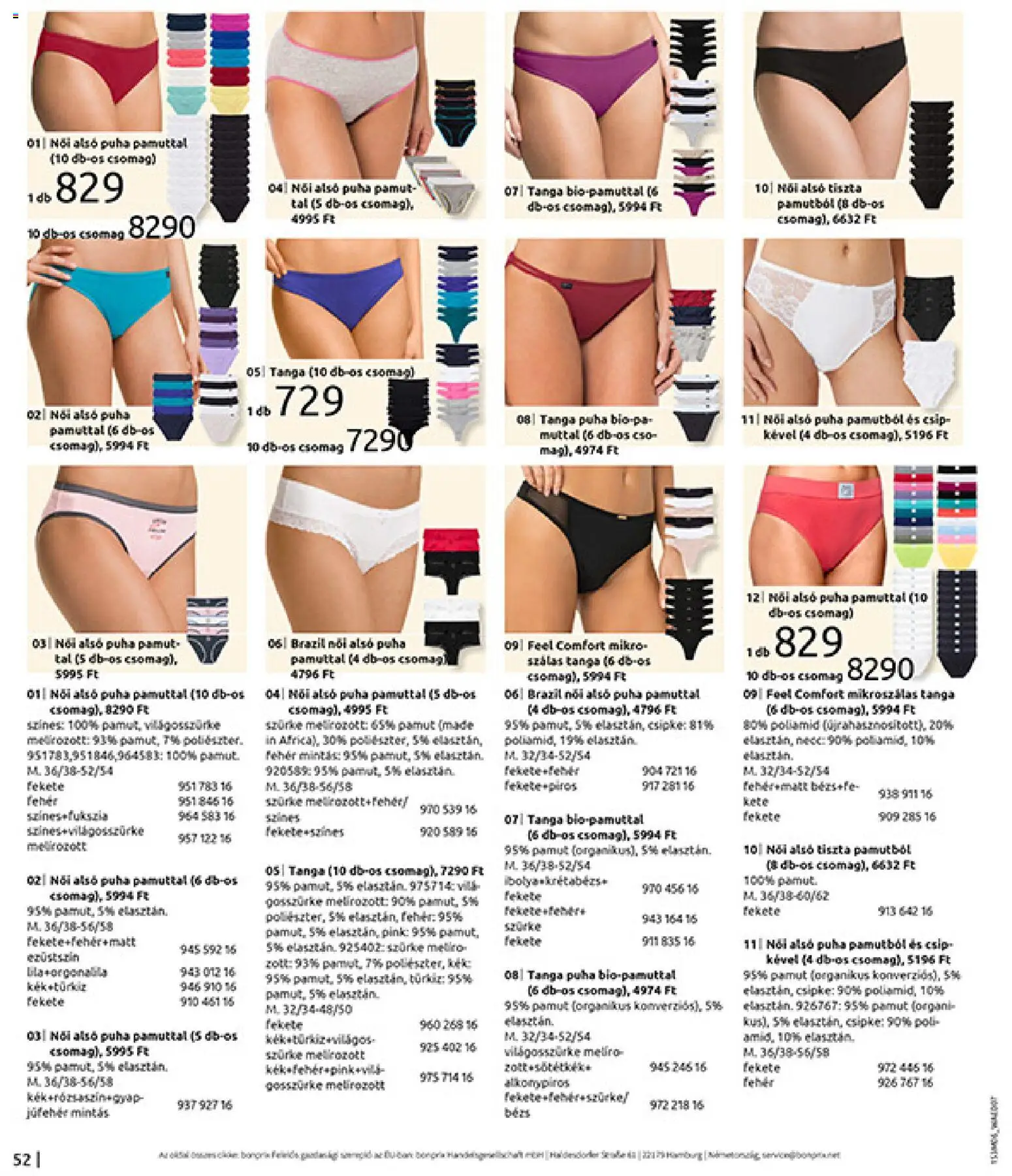 Bonprix akciós ujság - amely érvényes a következő dátumtól: 16.06.2026 | Oldal: 54 | Termékek: Női alsó