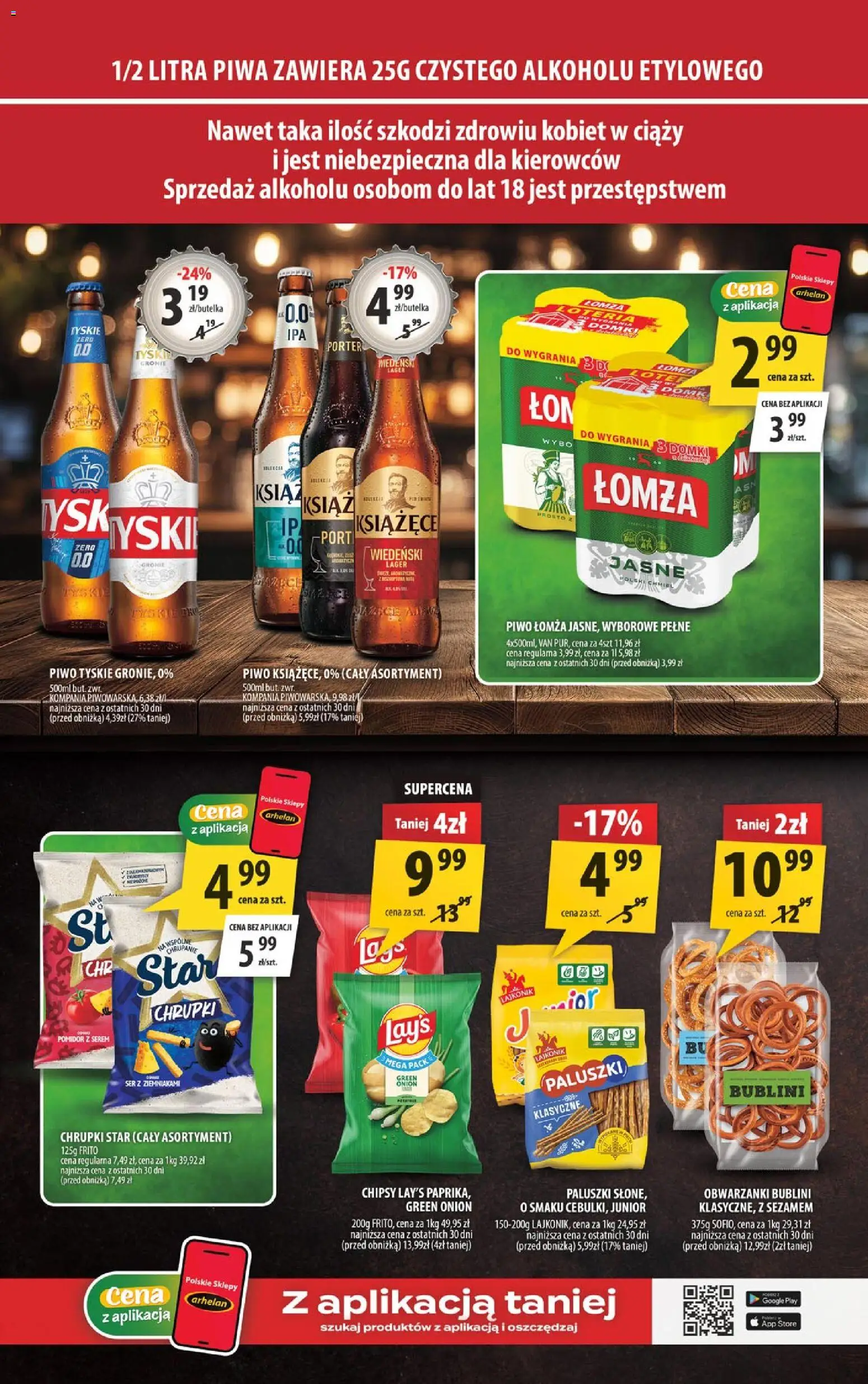 Arhelan gazetka od 25.09.2026 | Strona: 15 | Produkty: Piwo tyskie, Tyskie, Paluszki, Ser