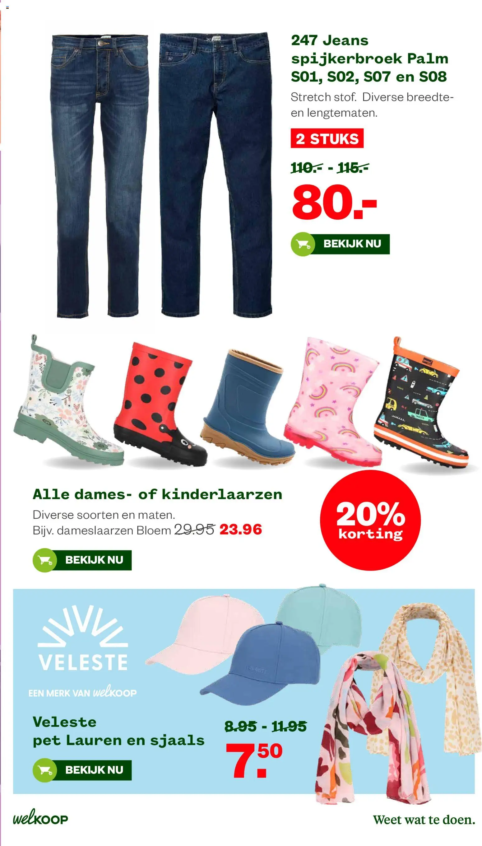 {H1} | Pagina: 27 | Producten: Pet, Spijkerbroek