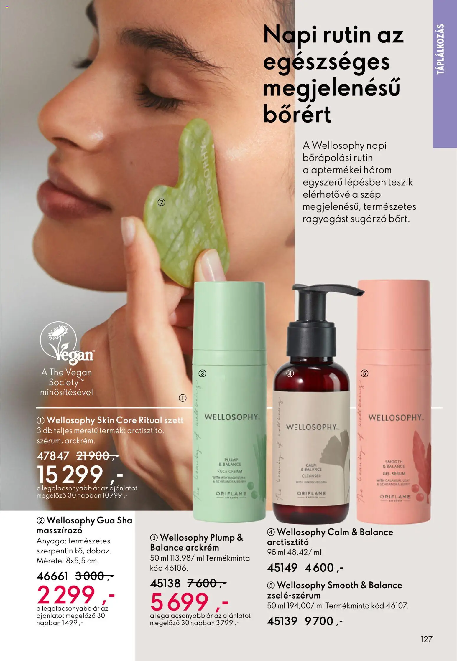 Oriflame akciós ujság - amely érvényes a következő dátumtól: 27.05.2026 | Oldal: 127 | Termékek: Ginkgo biloba, Arckrém, Vegán