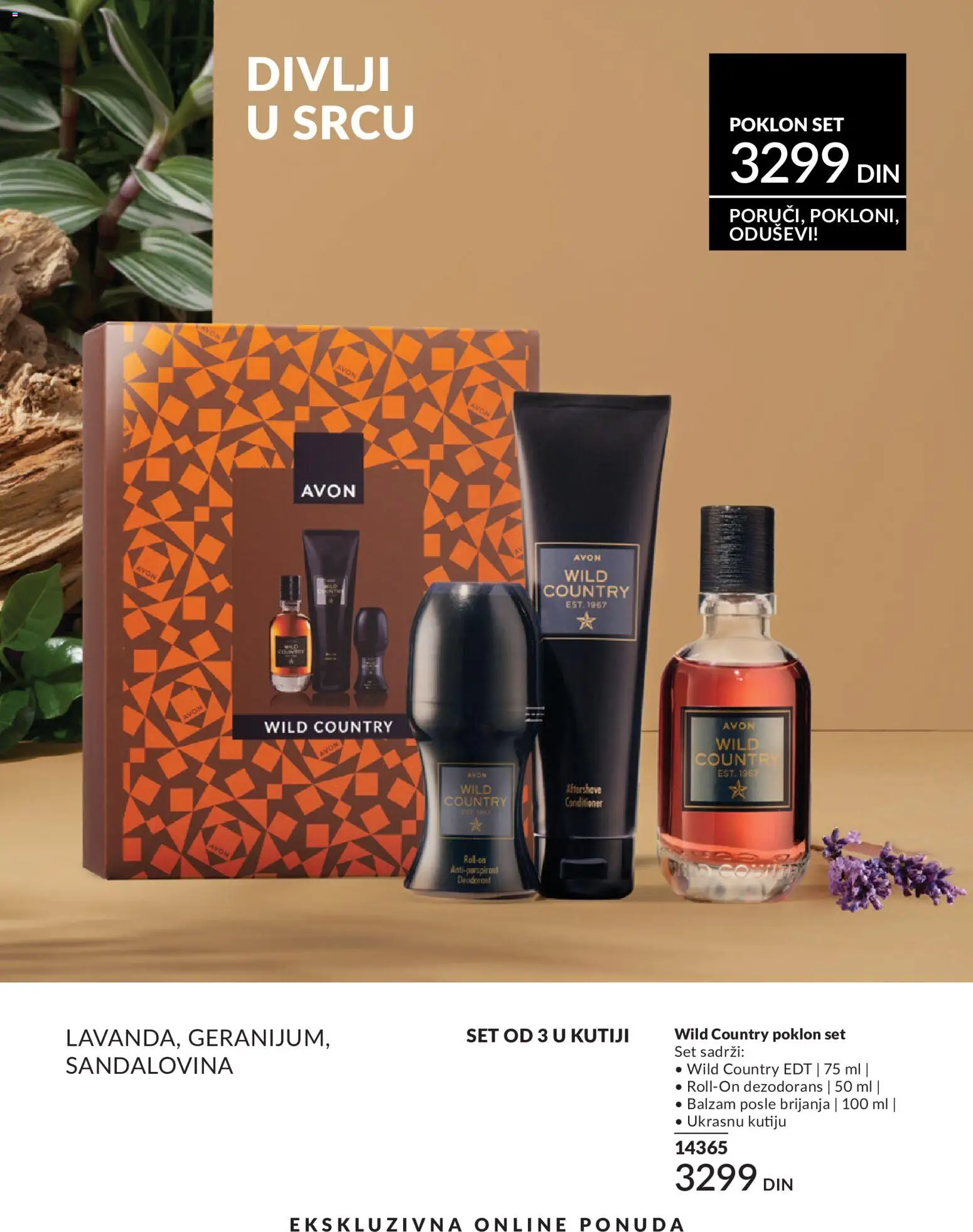 AVON katalog - važi od 01.08.2026 | Strana: 188 | Proizvode: Balzam, Dezodorans, Antiperspirant