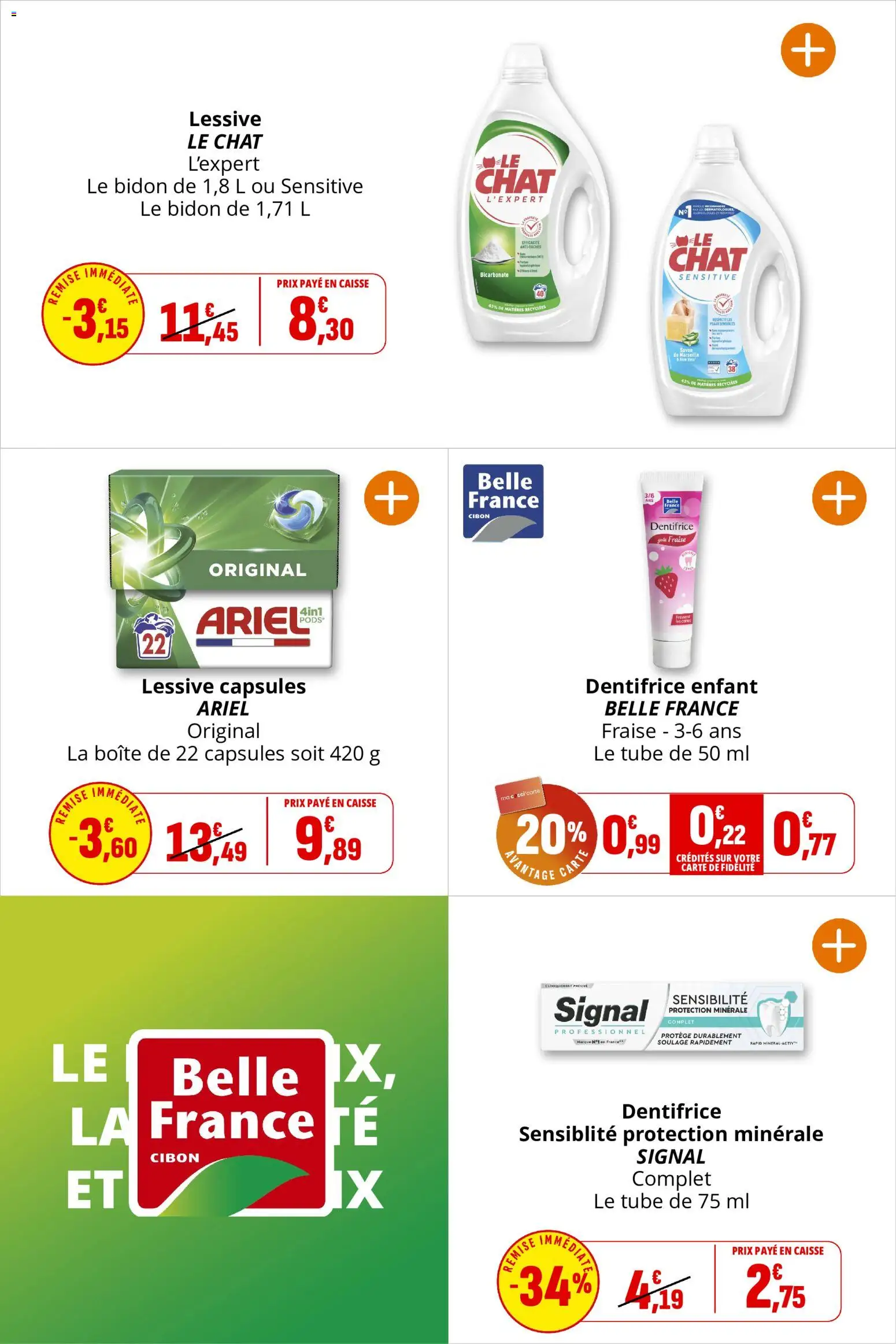 {H1} | Page: 21 | Produits: Ariel, Fraise, Dentifrice, Lessive