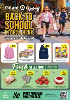 Preview of Géant catalogue valid from 5 Aug, 2026