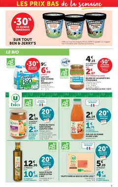bi1 - Prévisualisation de bi1 Catalogue Maxi marché valide à partir de 11/08/2026 | Page: 7