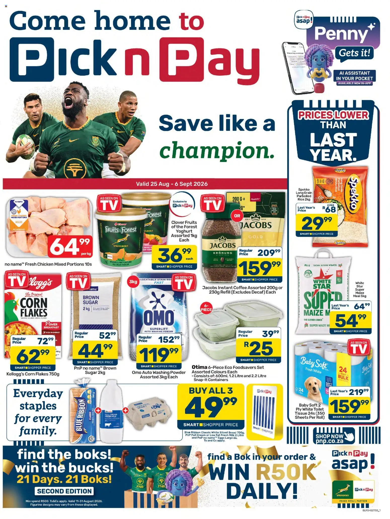 New Pick n Pay catalogue – valid from 25/08/2026 | Page: 1 | Products: Corn, Corn flakes, Powder, Rice
