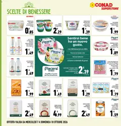 Anteprima del volantino YOGURT GRECO TRUBLEND FAGE pesca/cocco/vaniglia/fragola/mirtilli 150g, YOGURT GRECO TRUBLEND FAGE pesca/cocco/vaniglia/fragola/mirtilli 150g valido a partire dal 07/10/2026 | Pagina: 14 | Prodotti: Pollo, Avocado, Mascarpone, Farina di farro