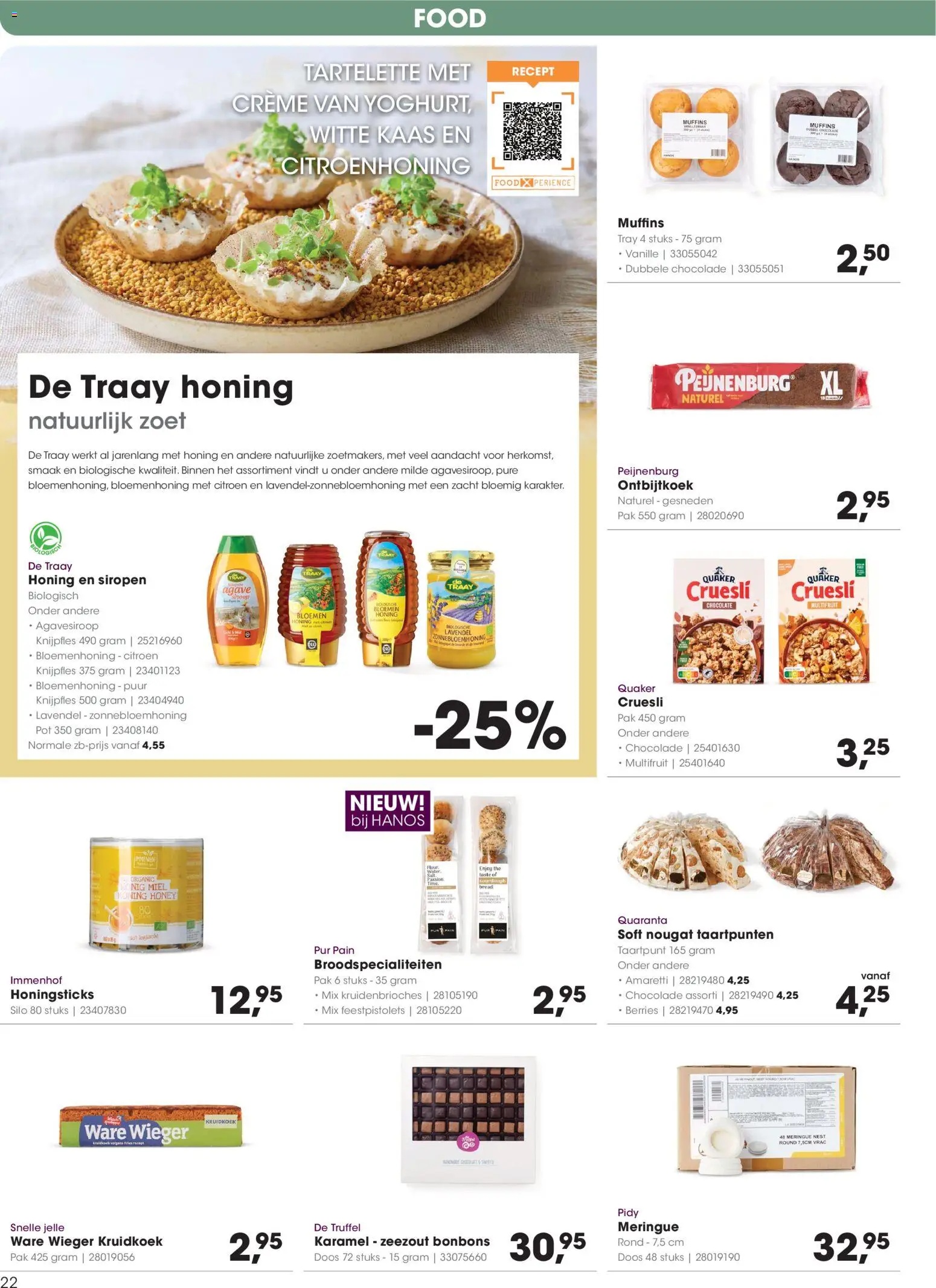 {H1} | Pagina: 22 | Producten: Muffins, Citroen, Pot, Zeezout