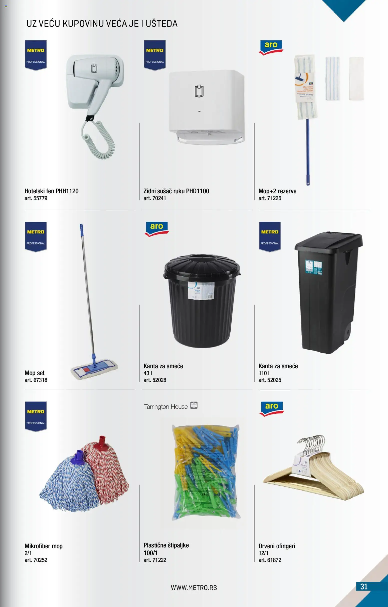 Metro katalog - važi od 01.11.2026 | Strana: 31 | Proizvode: Mop, Fen, Kanta za smeće