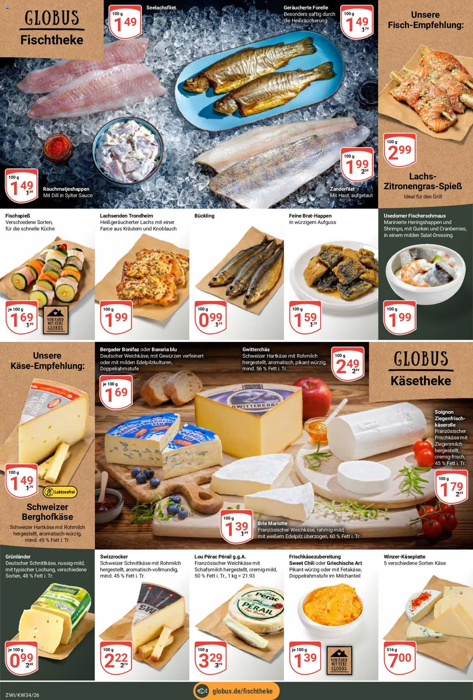 Globus Prospekt Zwickau – gültig ab 17.08.2026 | Seite: 12 | Produkte: Grill, Küche, Gurken, Frischkase