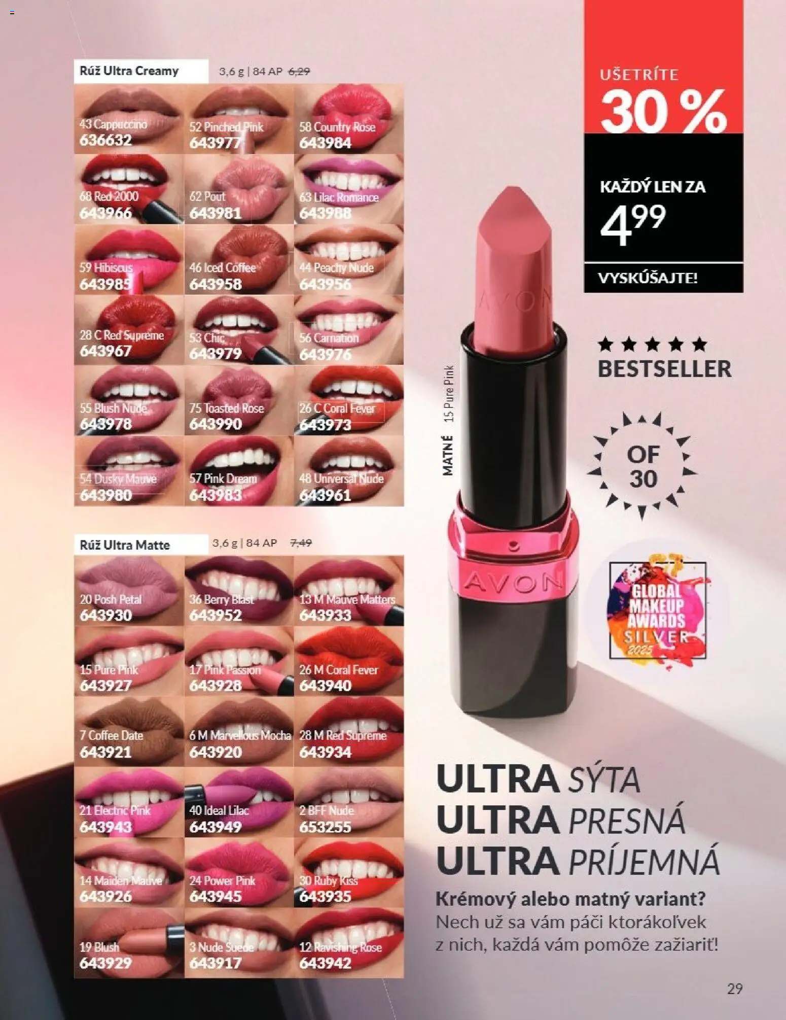 Nové Avon akcie – leták je platný od 01.07.2026 | Strana: 29 | Produkty: Mocha, Cappuccino