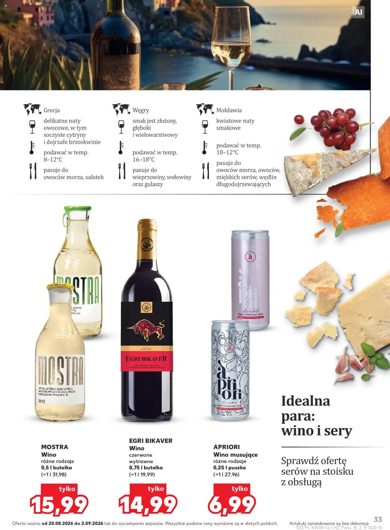 Kaufland Polsko leták - Barek od 20.08.2026 | Strana: 33